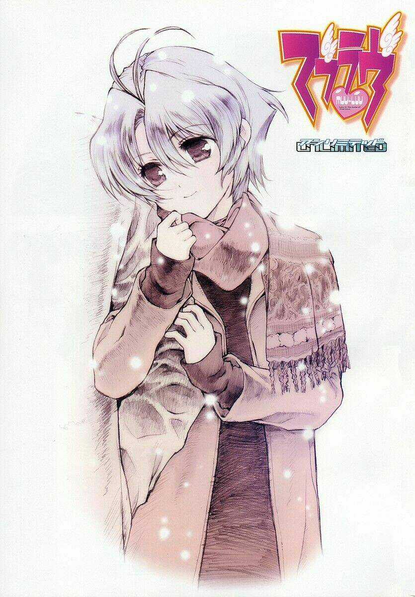 Muv Luv Unlimited Chapter 19 trang 3