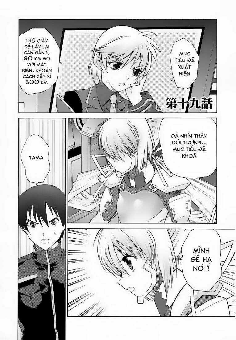 Muv Luv Unlimited Chapter 19 trang 5