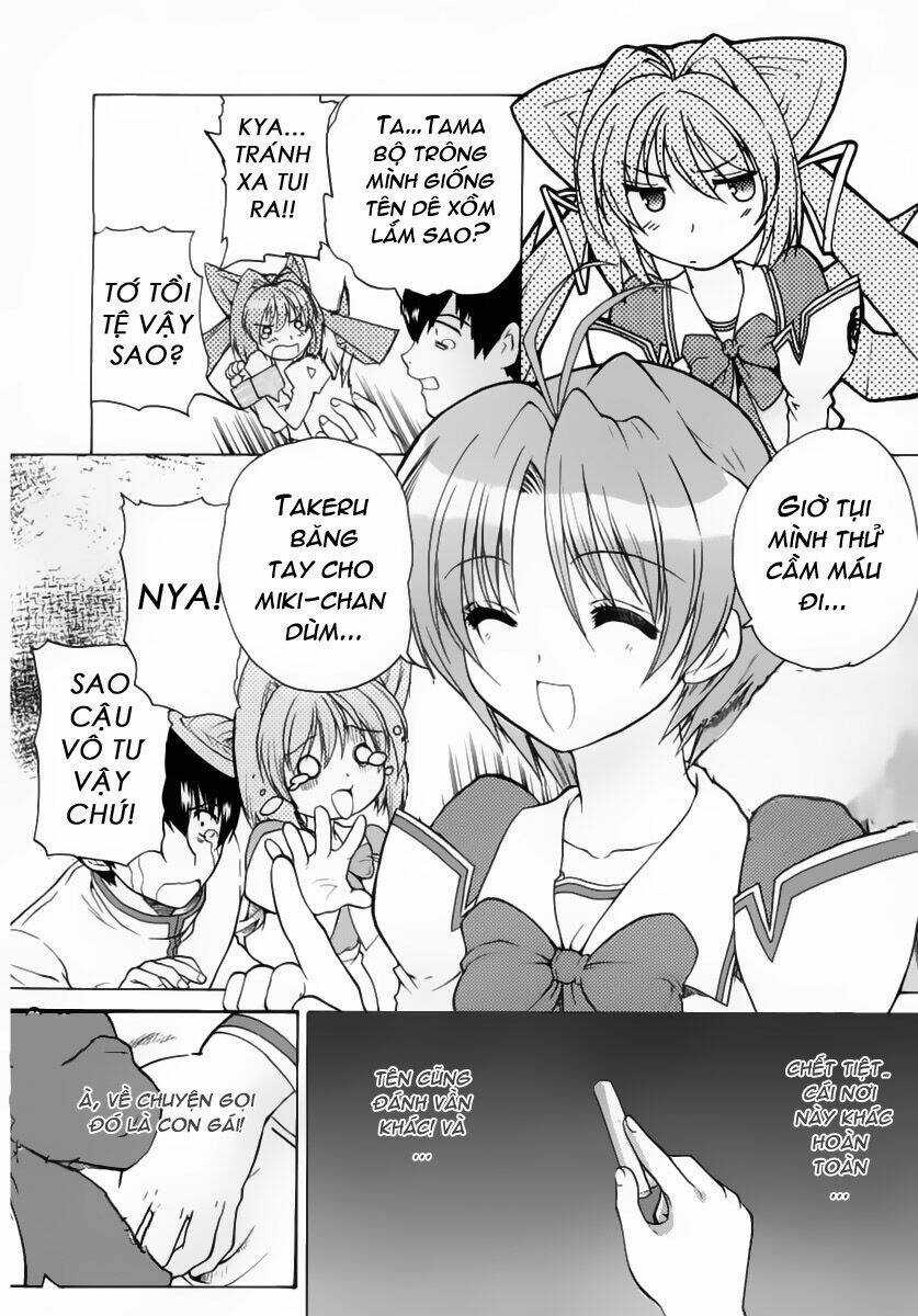 Muv Luv Unlimited Chapter 2 trang 15