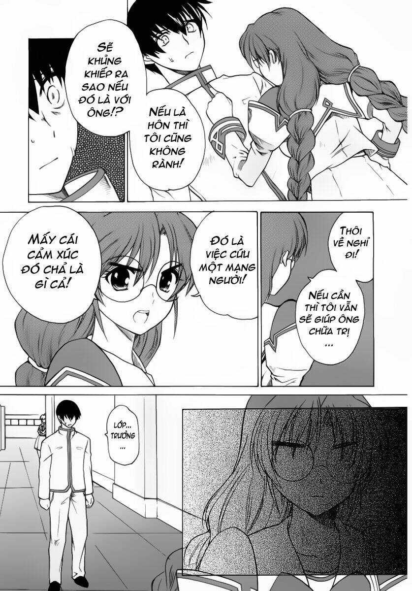 Muv Luv Unlimited Chapter 2 trang 22