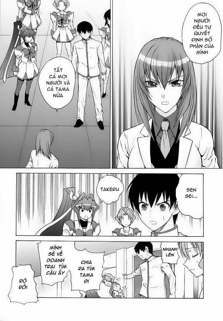 Muv Luv Unlimited Chapter 21 trang 12