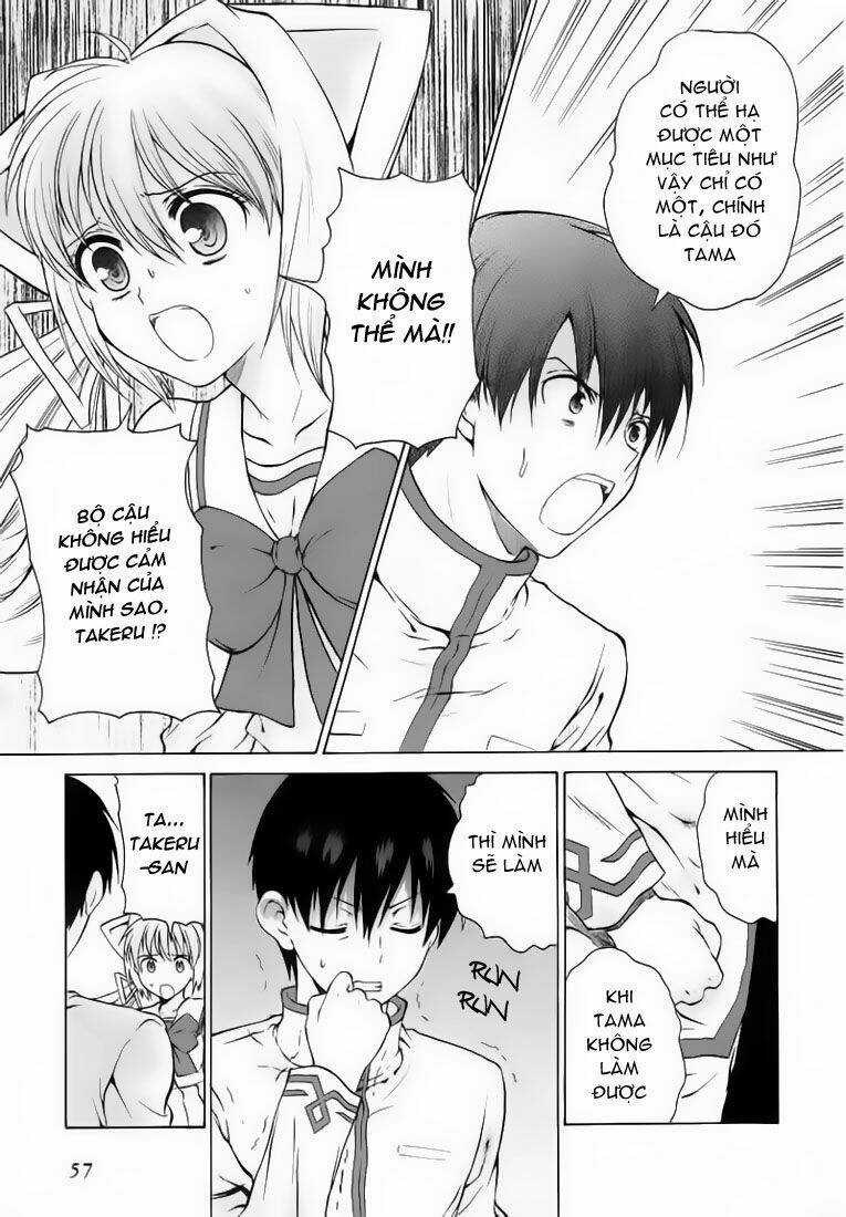 Muv Luv Unlimited Chapter 21 trang 18