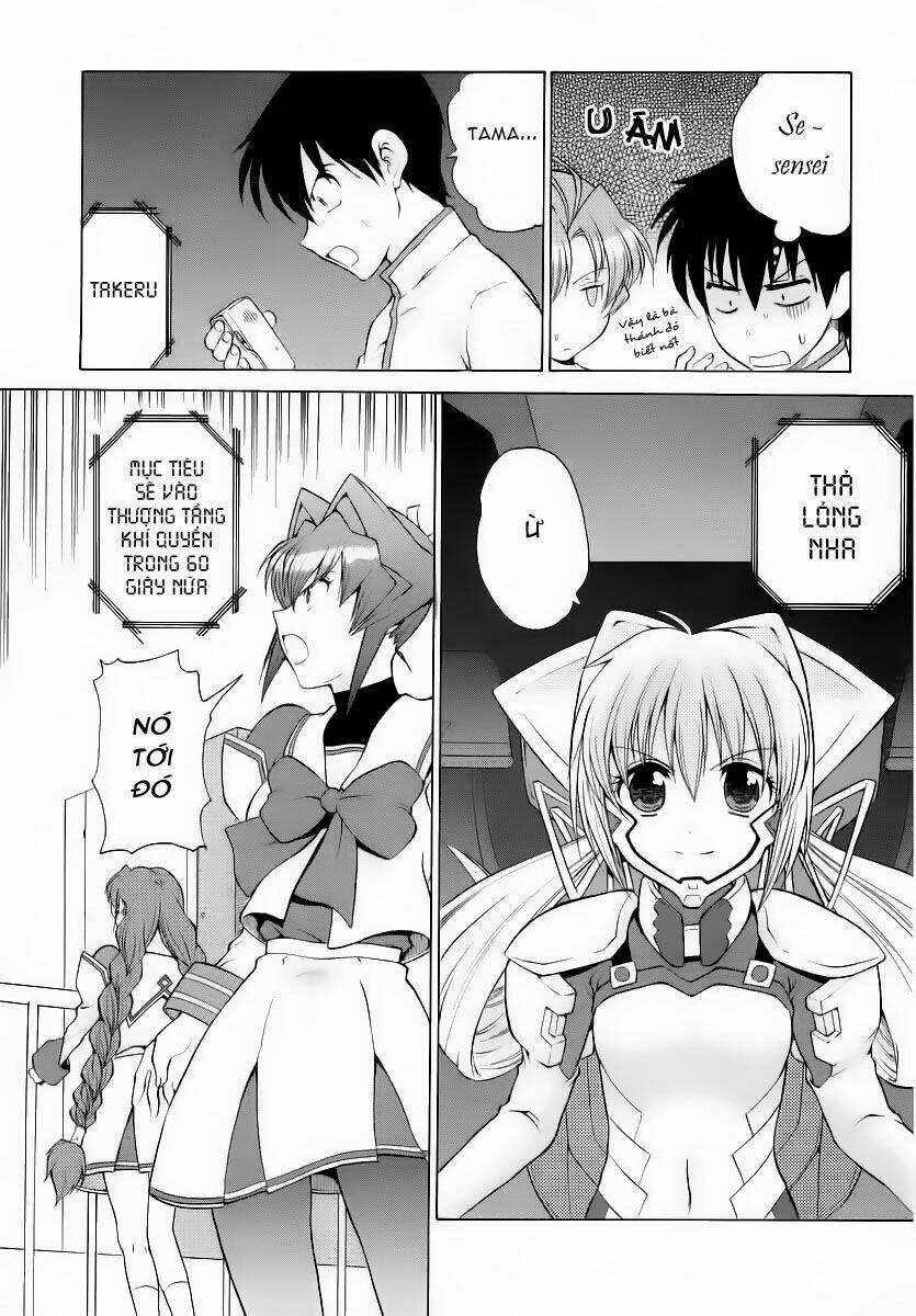 Muv Luv Unlimited Chapter 22 trang 4