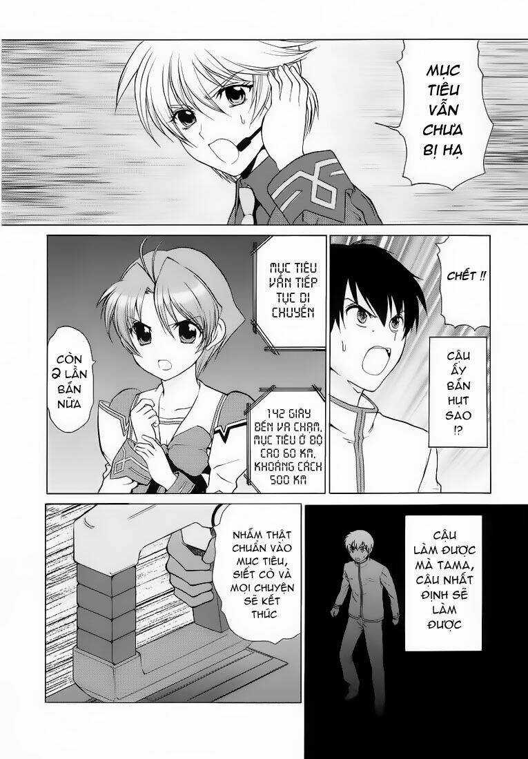 Muv Luv Unlimited Chapter 22 trang 7