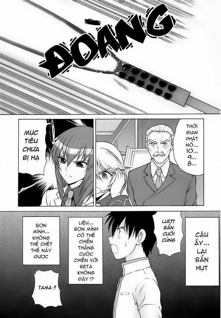 Muv Luv Unlimited Chapter 22 trang 8