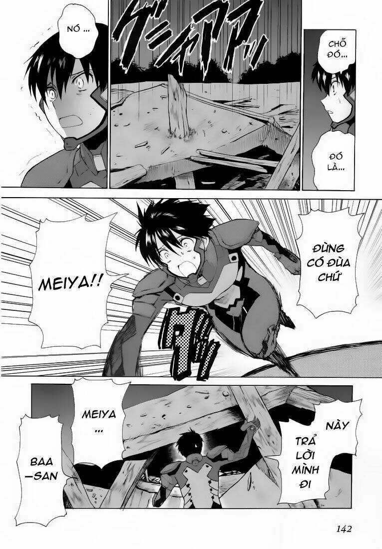 Muv Luv Unlimited Chapter 24 trang 5