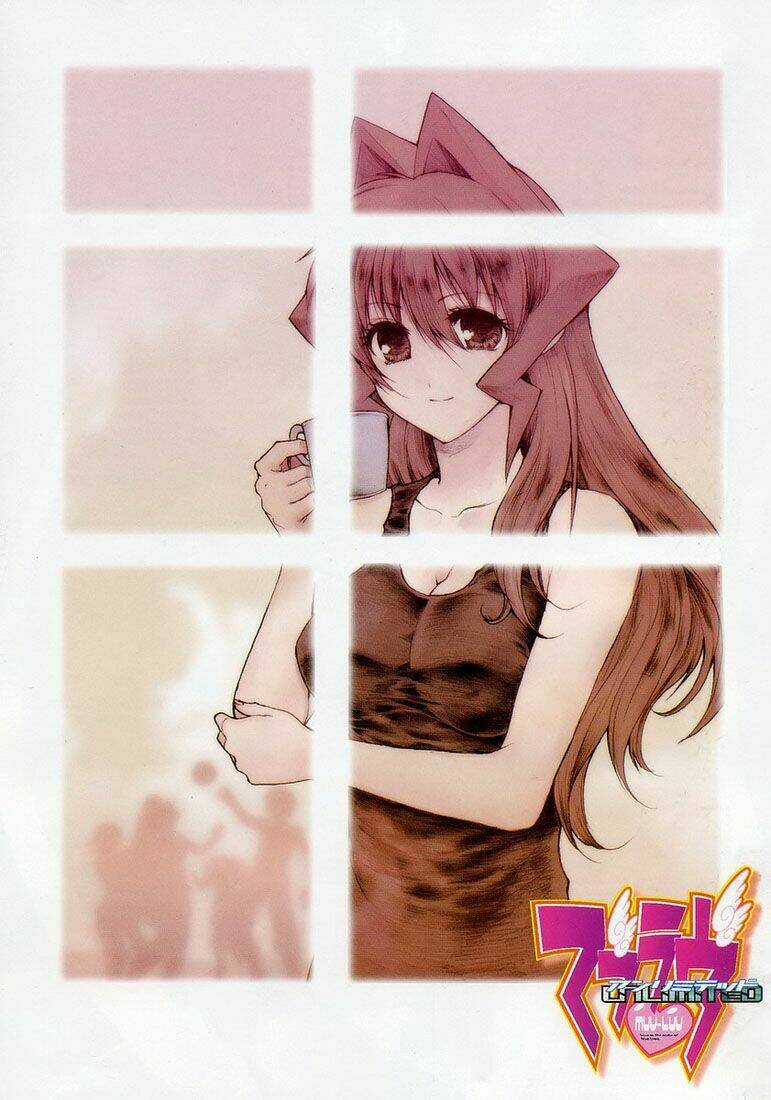 Muv Luv Unlimited Chapter 25 trang 3