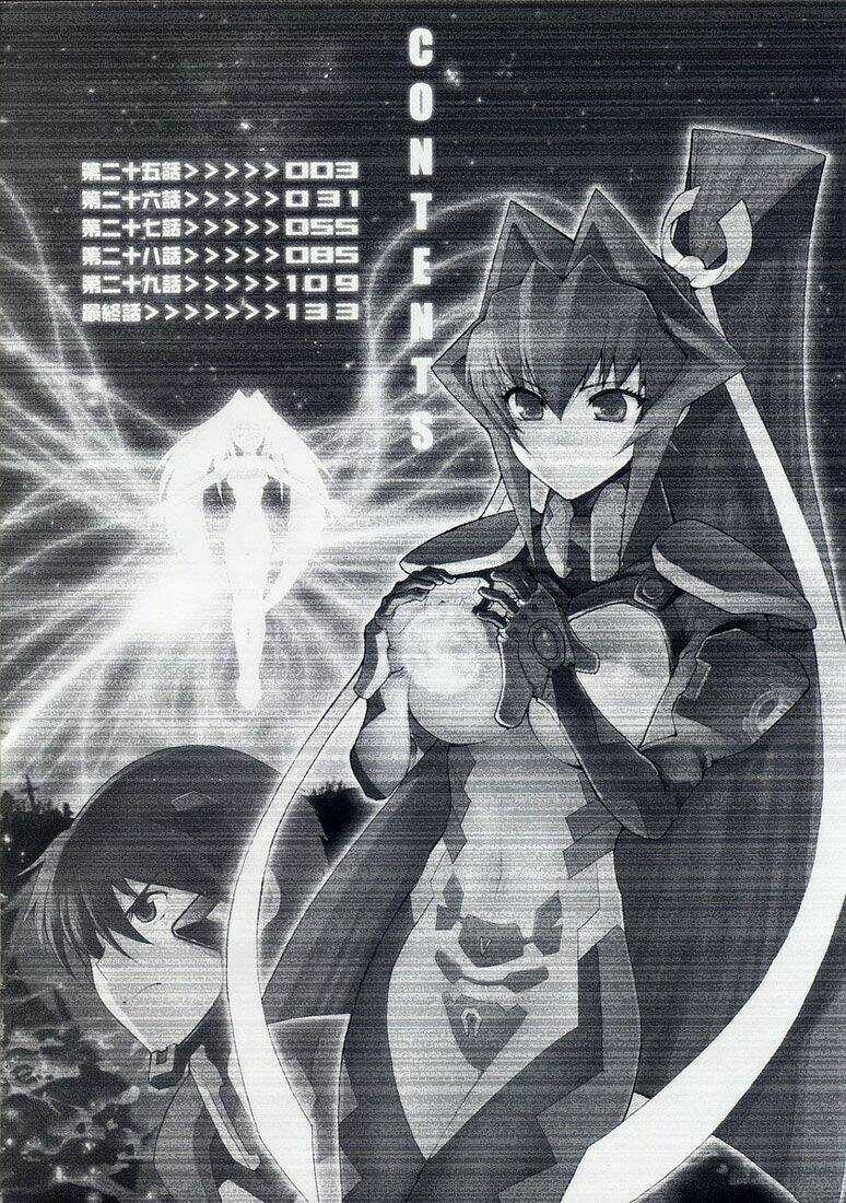 Muv Luv Unlimited Chapter 25 trang 4