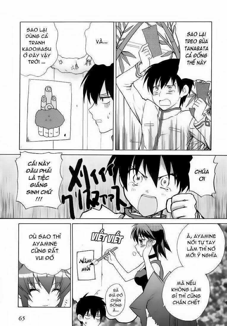 Muv Luv Unlimited Chapter 27 trang 10