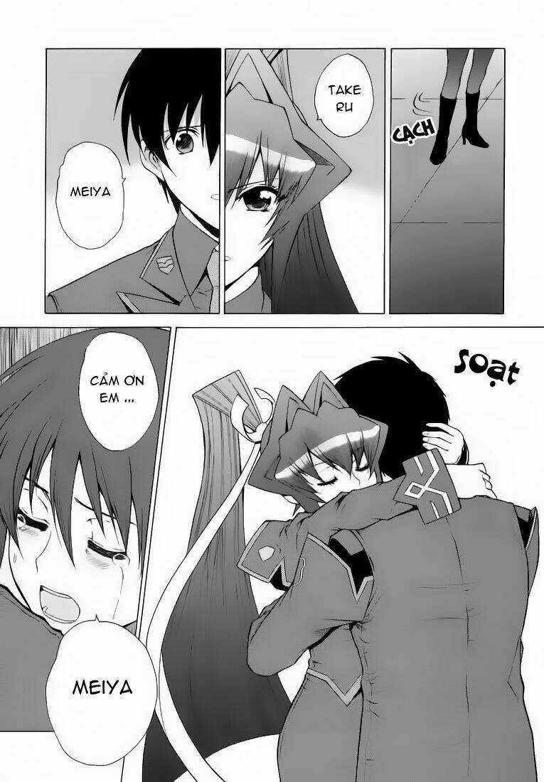 Muv Luv Unlimited Chapter 29 trang 23