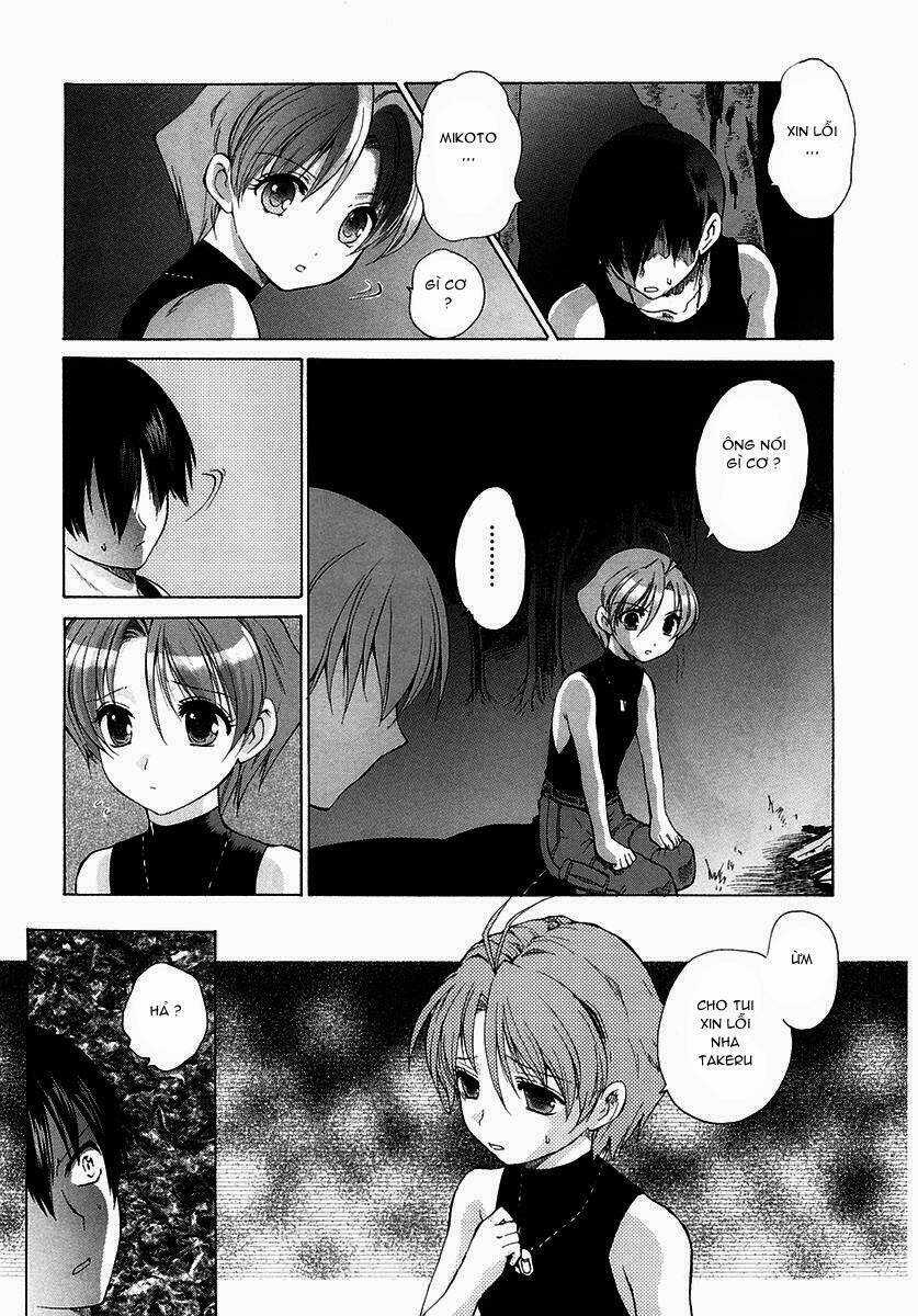 Muv Luv Unlimited Chapter 7 trang 12