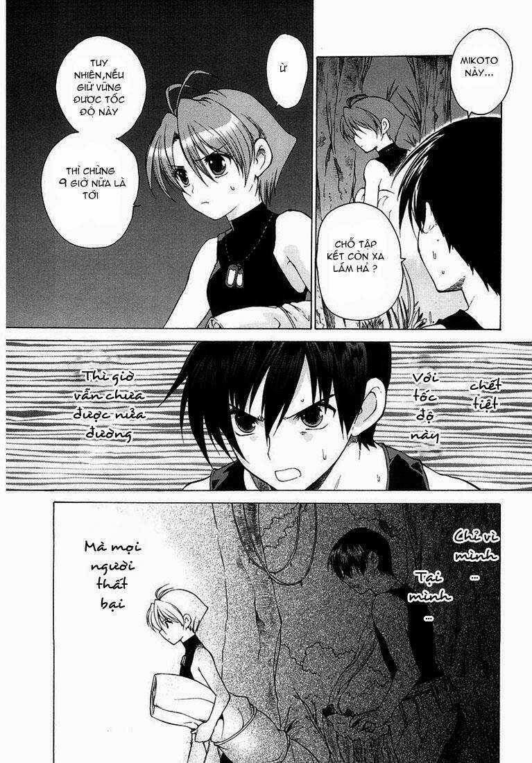 Muv Luv Unlimited Chapter 8 trang 3