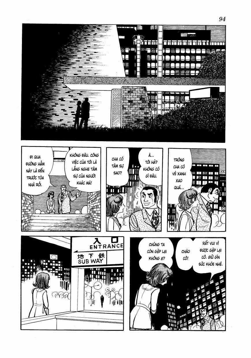 Mw (Tezuka Osamu) Chapter 4 trang 16