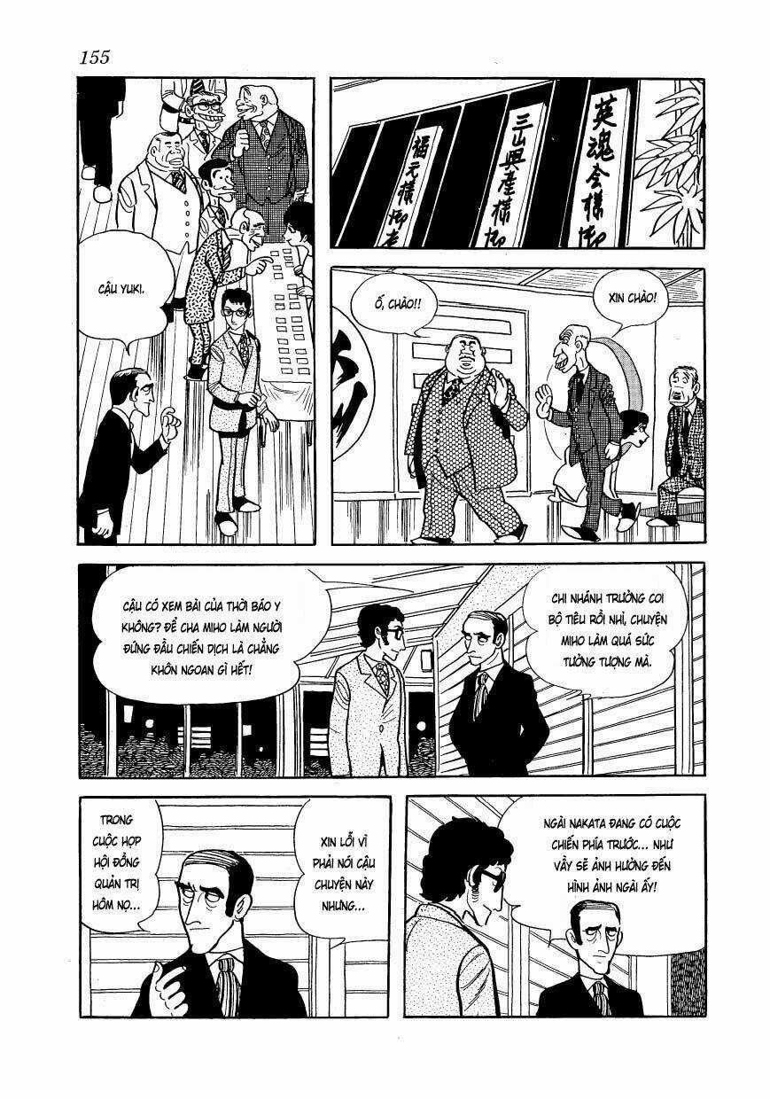 Mw (Tezuka Osamu) Chapter 7 trang 18