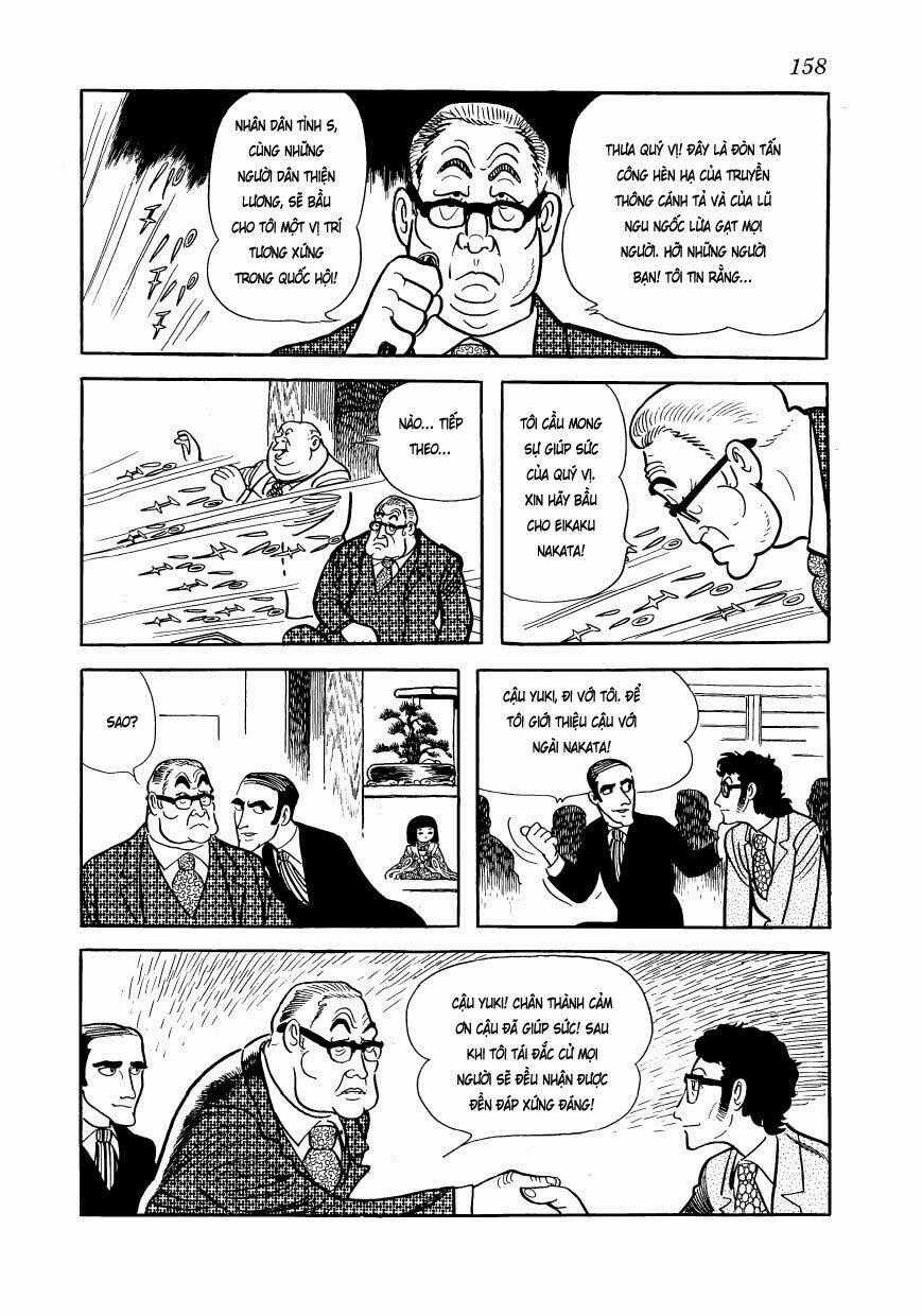 Mw (Tezuka Osamu) Chapter 7 trang 21