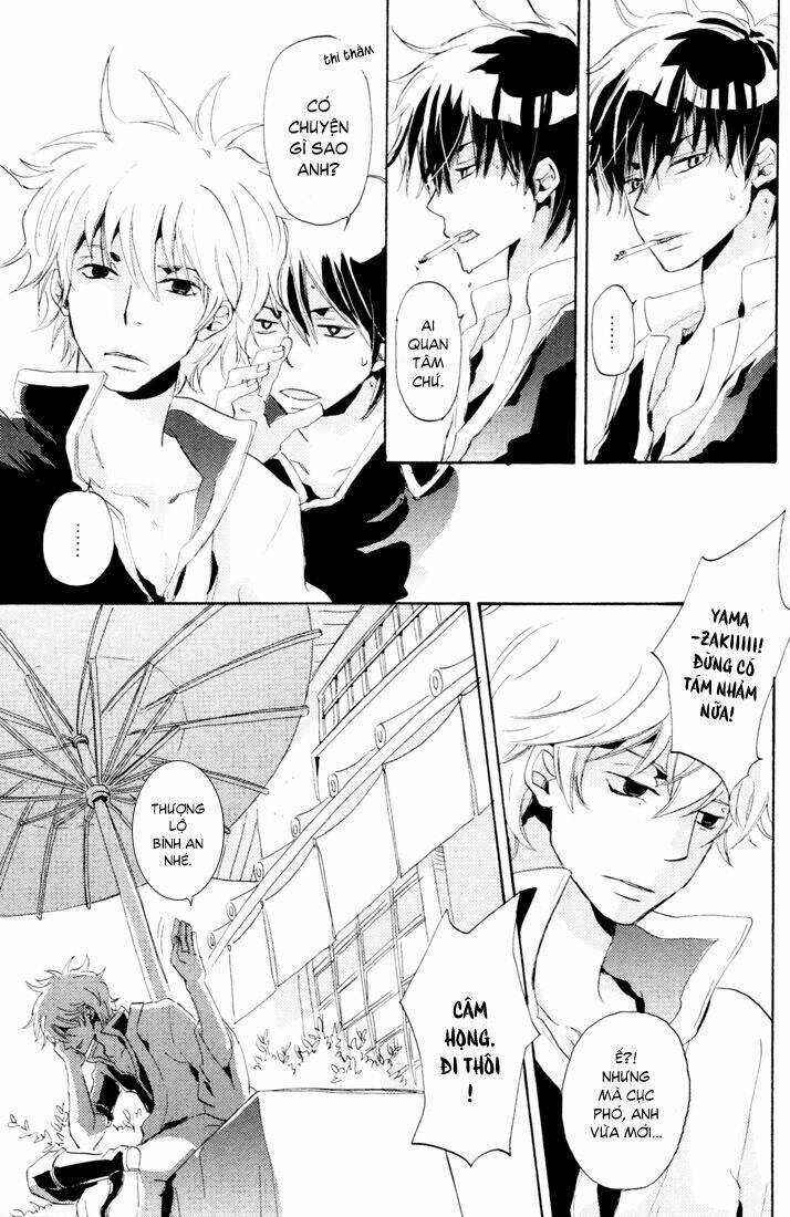 Mxo Chapter 1 trang 12