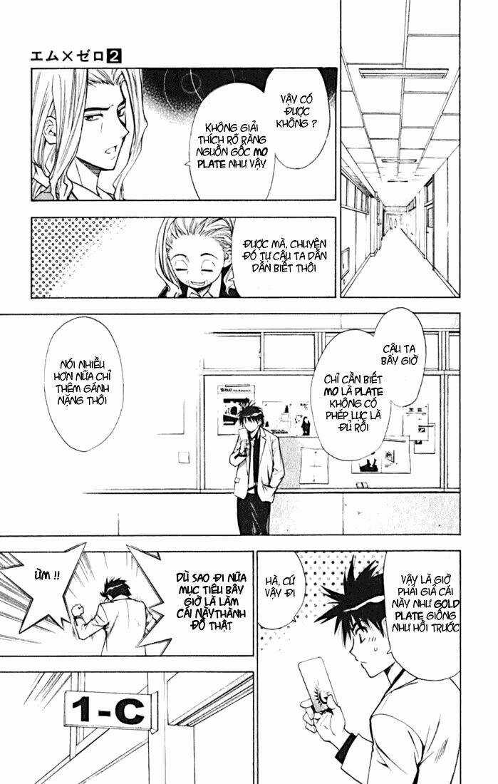 Mxo Chapter 11 trang 6