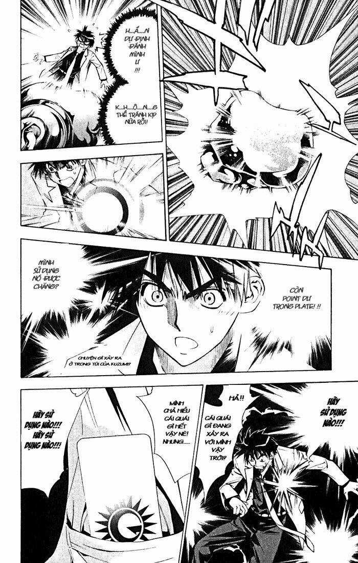 Mxo Chapter 17 trang 2