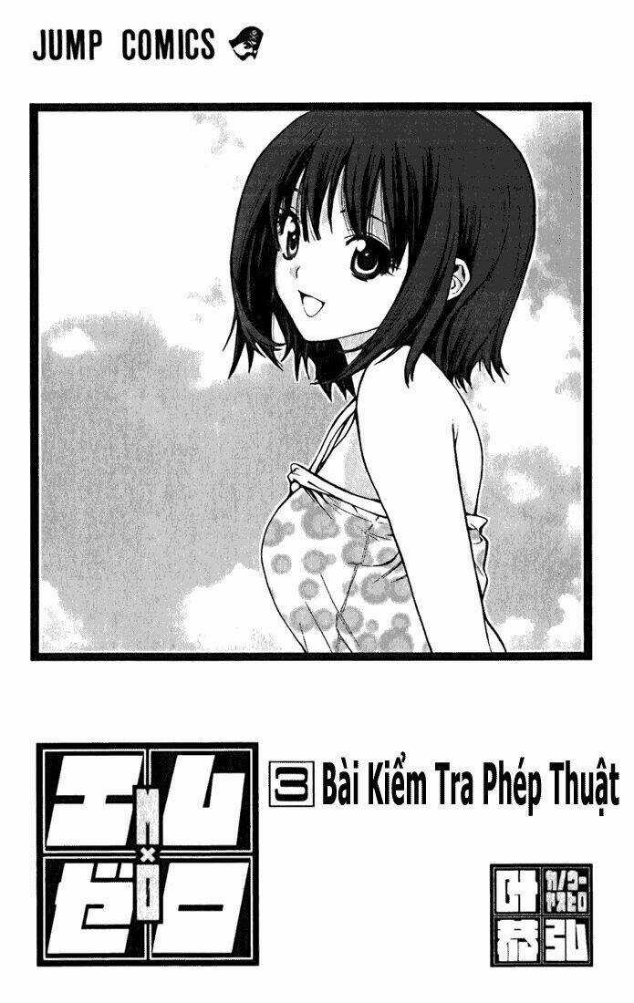 Mxo Chapter 18 trang 2