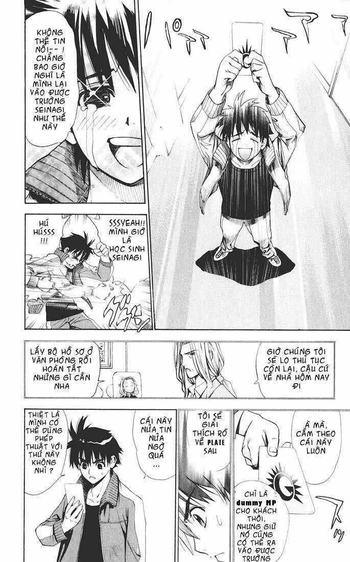 Mxo Chapter 2 trang 12