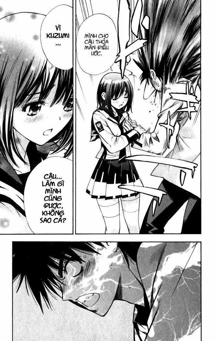 Mxo Chapter 20 trang 12