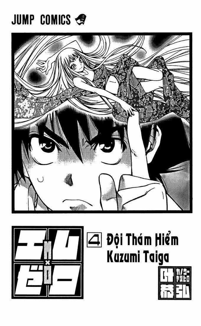 Mxo Chapter 28 trang 2