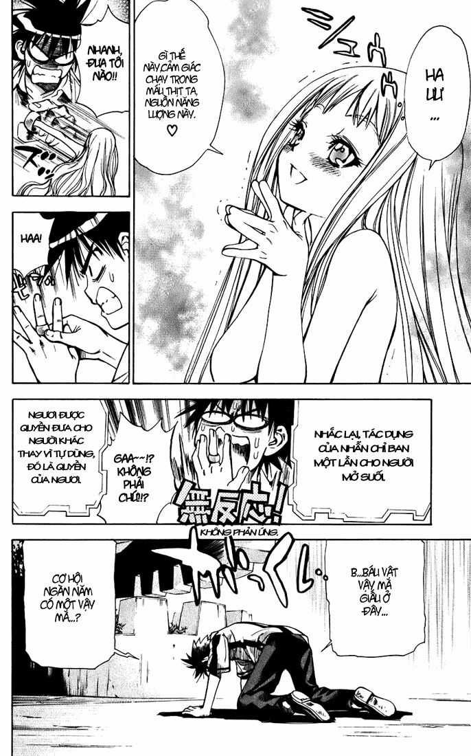 Mxo Chapter 32 trang 8