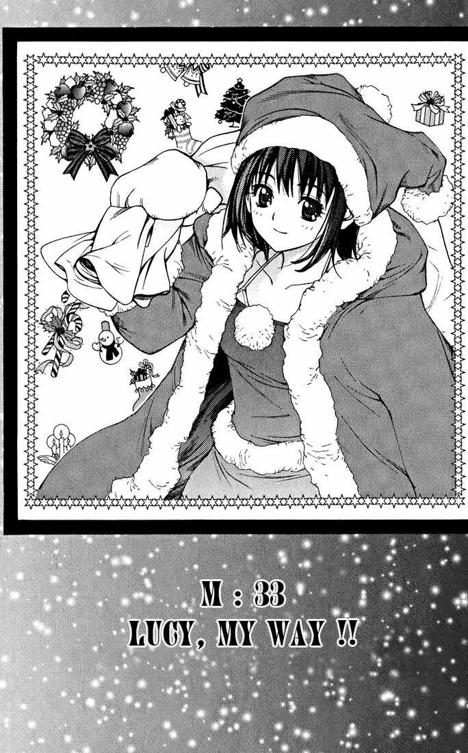 Mxo Chapter 33 trang 0