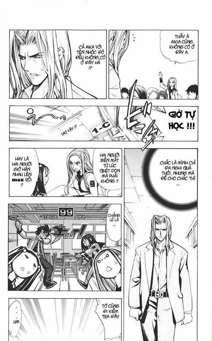 Mxo Chapter 4 trang 6