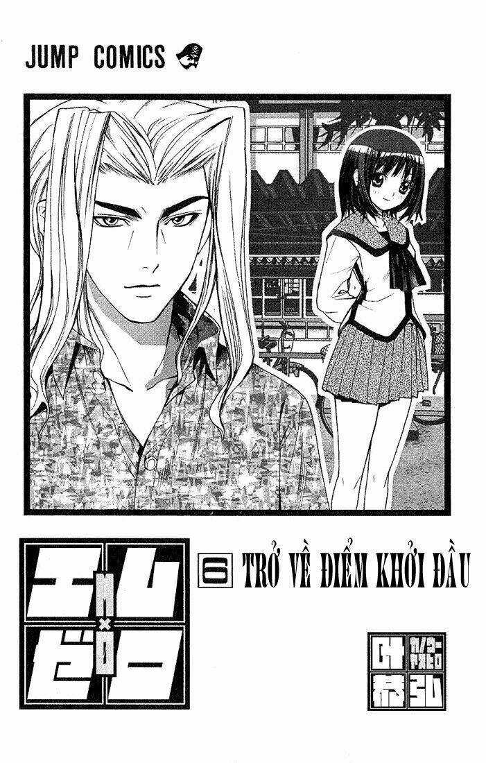 Mxo Chapter 48 trang 1