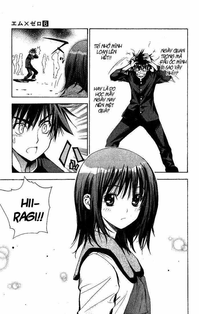 Mxo Chapter 54 trang 14