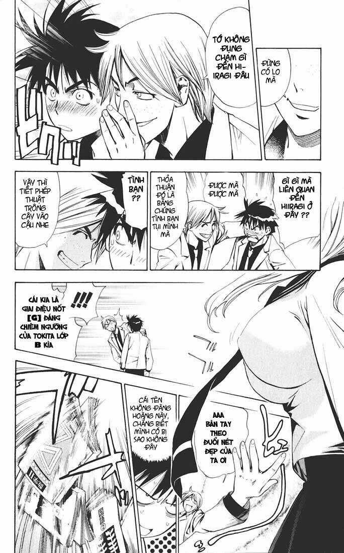 Mxo Chapter 6 trang 12