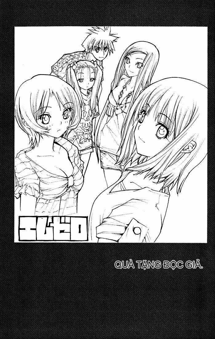 Mxo Chapter 67 trang 1