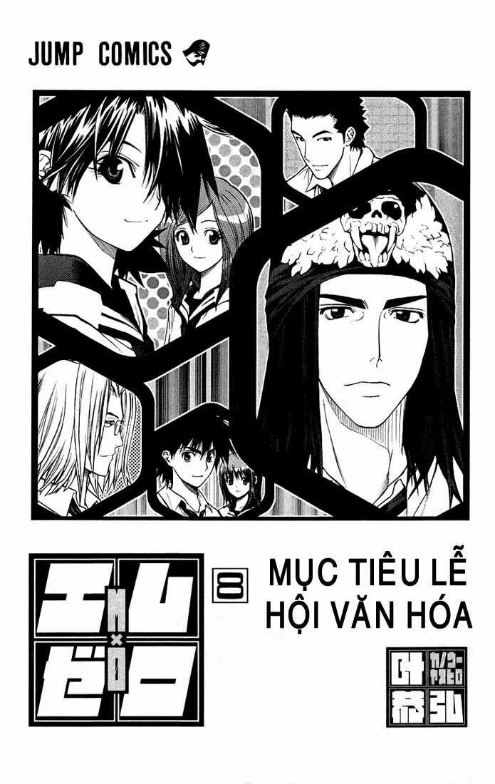 Mxo Chapter 68 trang 1