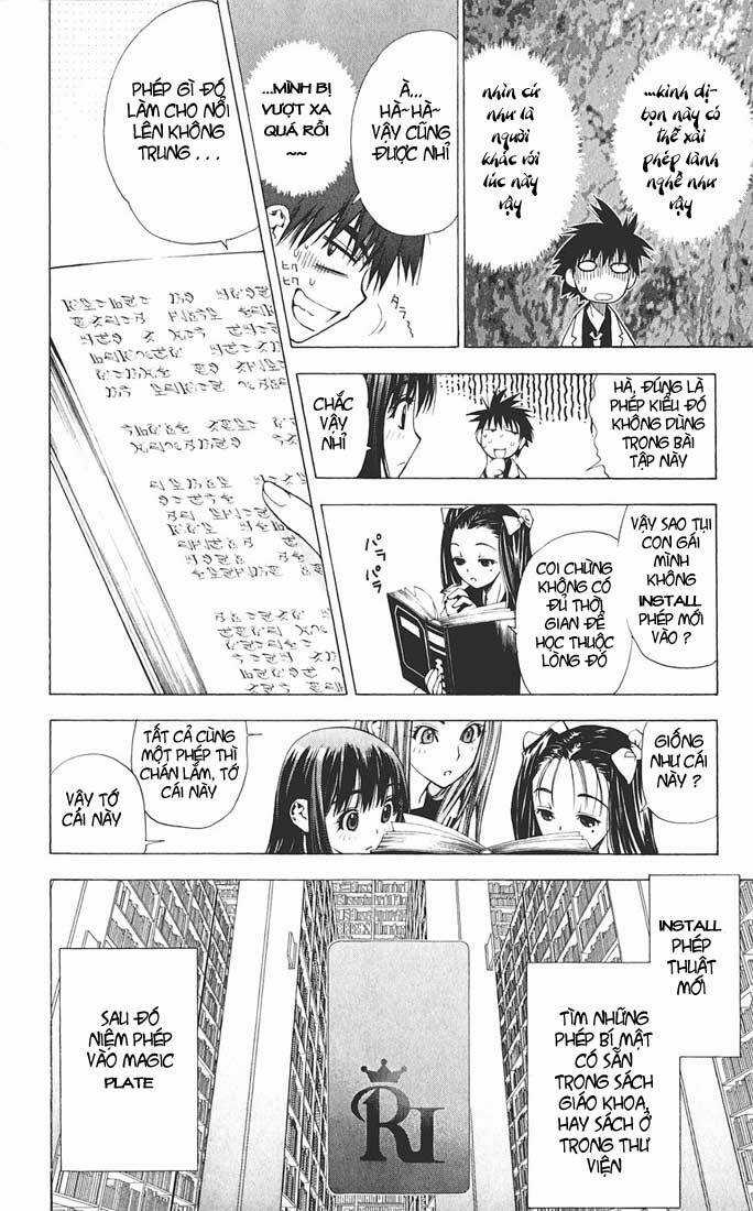 Mxo Chapter 7 trang 12