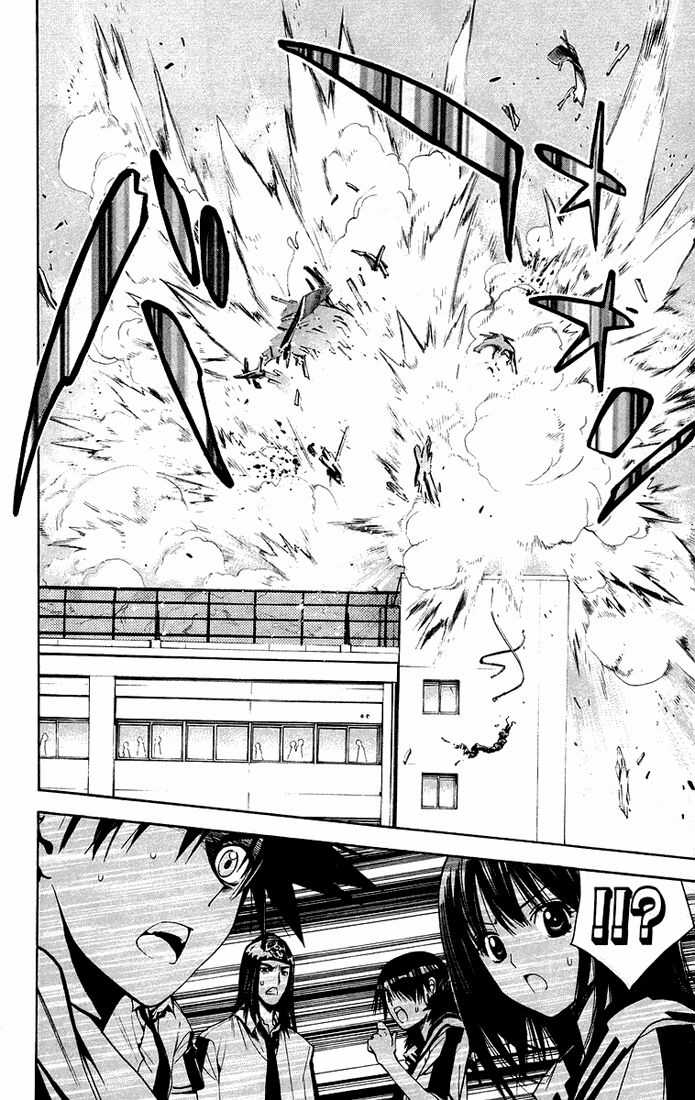 Mxo Chapter 71 trang 14