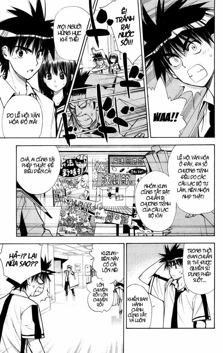 Mxo Chapter 71 trang 3