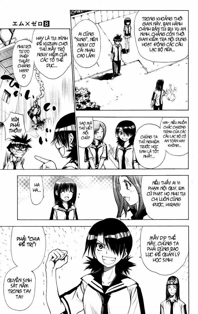 Mxo Chapter 71 trang 5