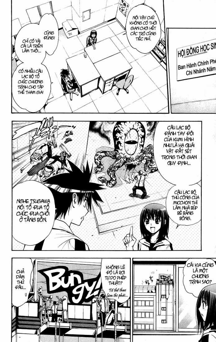 Mxo Chapter 71 trang 6