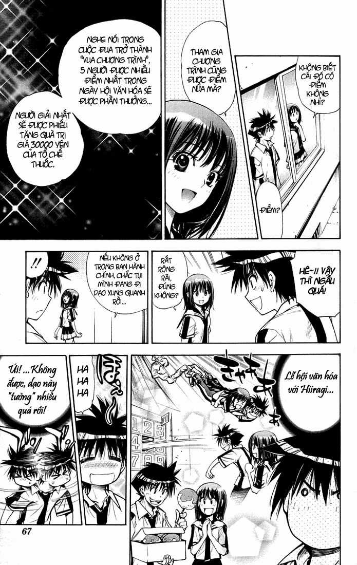 Mxo Chapter 71 trang 7