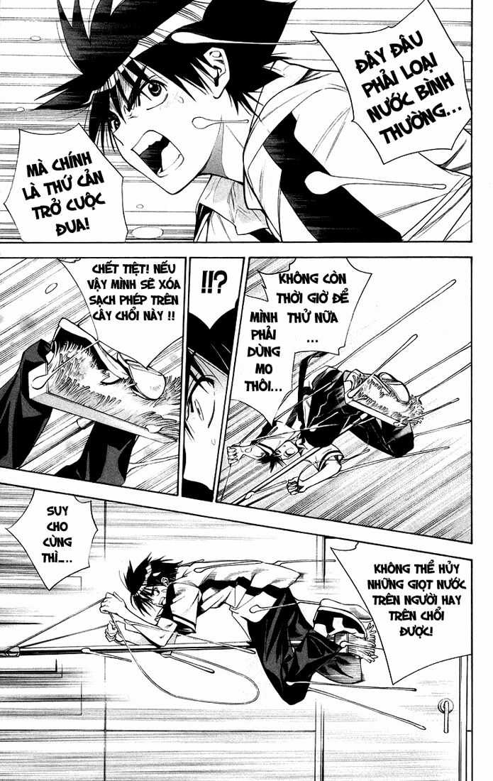 Mxo Chapter 73 trang 2