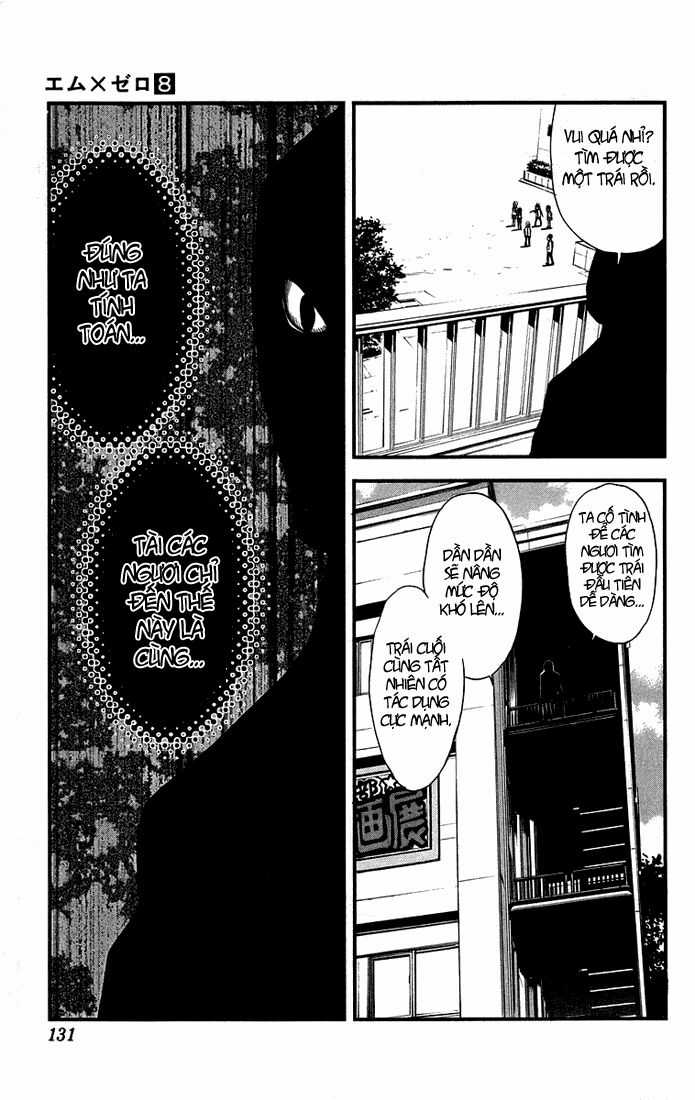 Mxo Chapter 74 trang 16