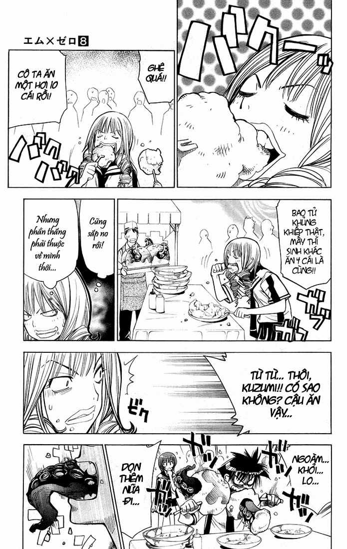 Mxo Chapter 75 trang 12