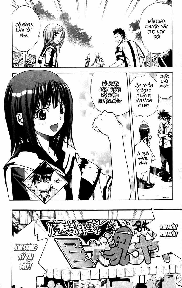 Mxo Chapter 75 trang 3