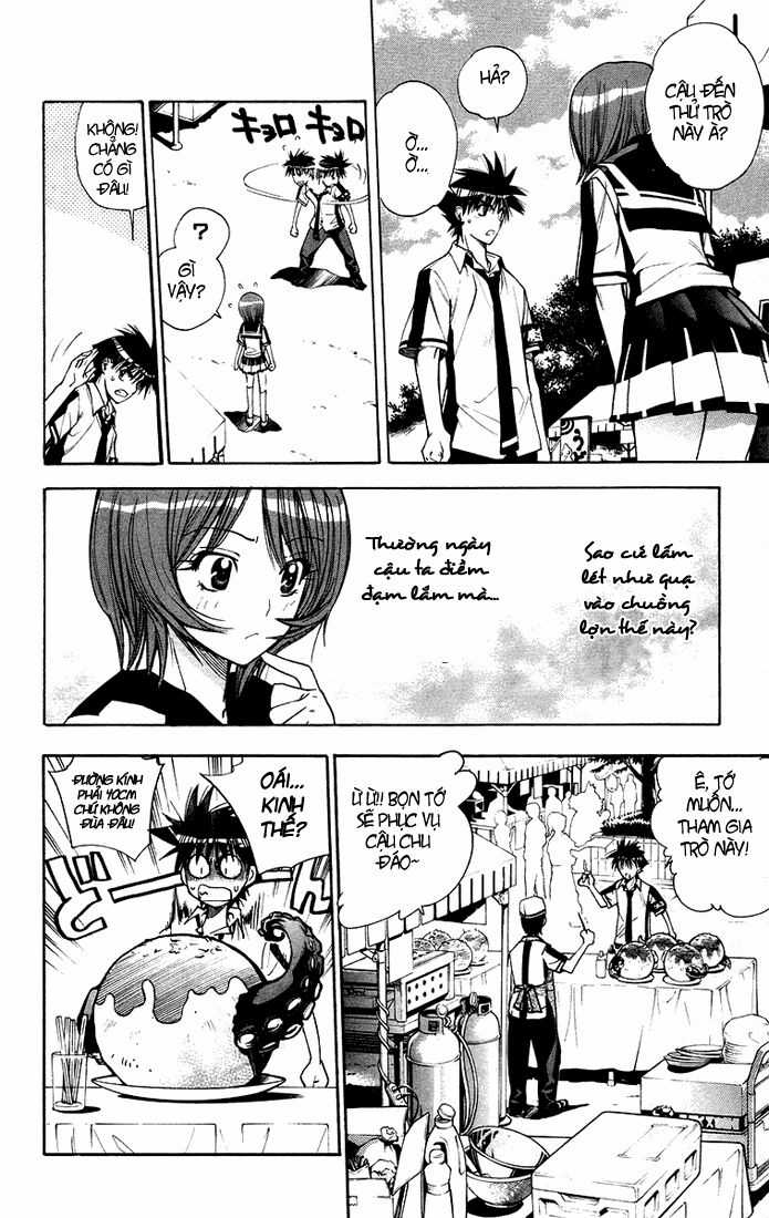 Mxo Chapter 75 trang 5