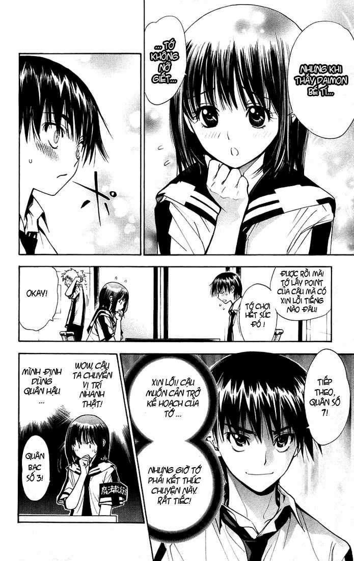 Mxo Chapter 76 trang 3