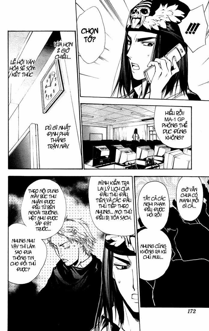 Mxo Chapter 77 trang 3