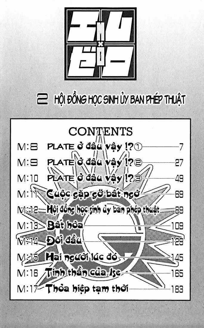 Mxo Chapter 8 trang 5