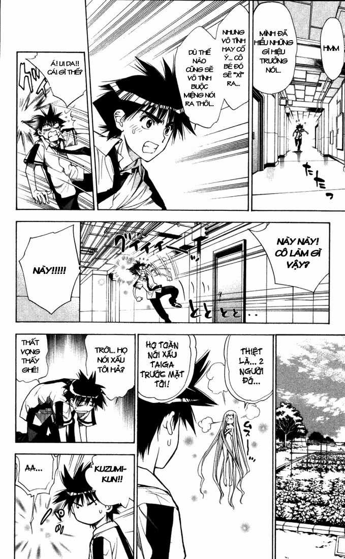 Mxo Chapter 81 trang 12