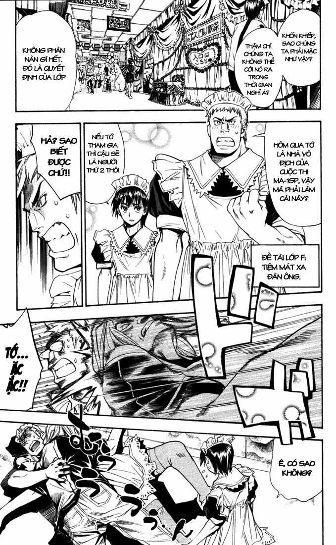 Mxo Chapter 82 trang 12